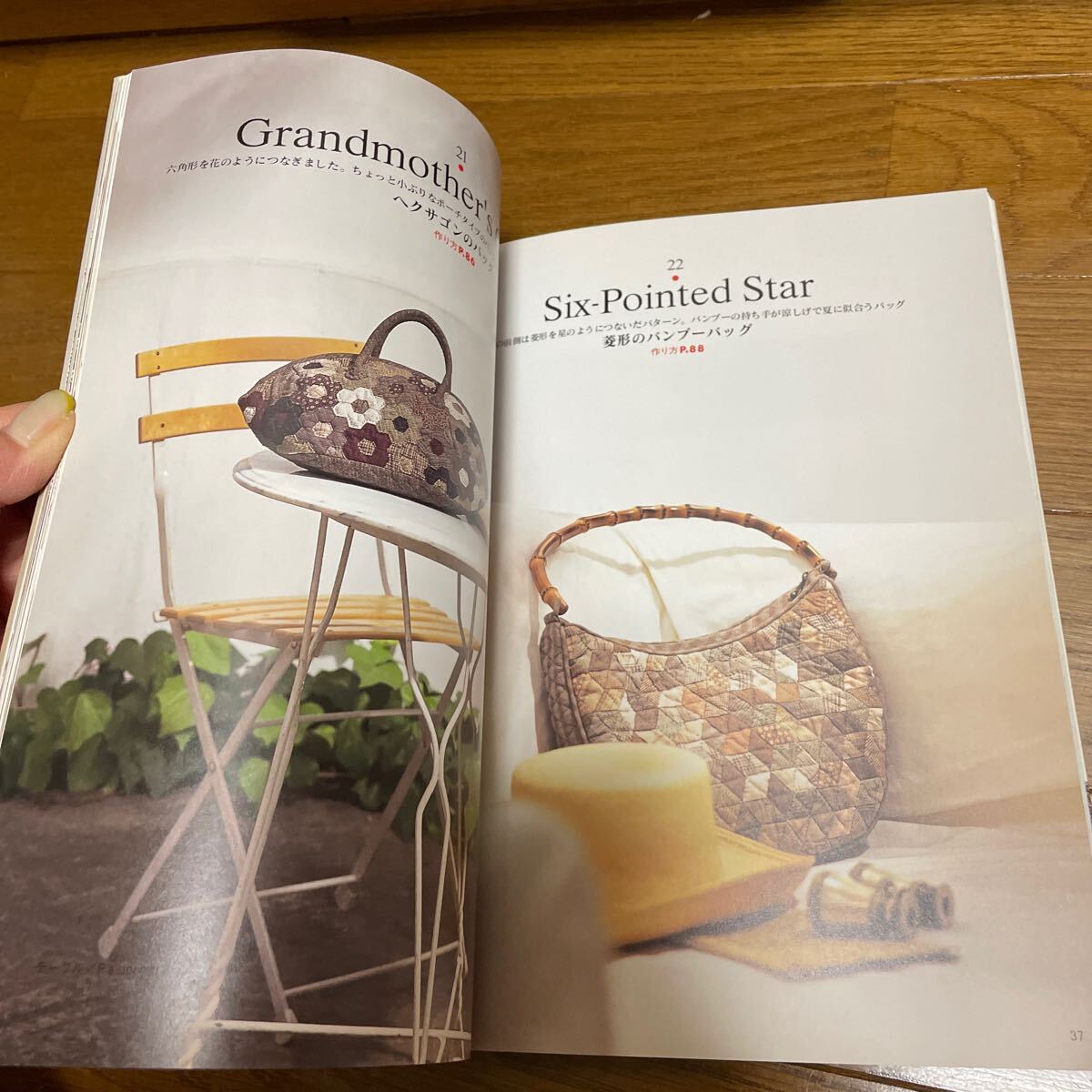 item_image_3