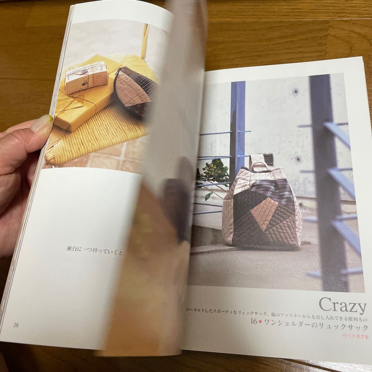 item_image_6
