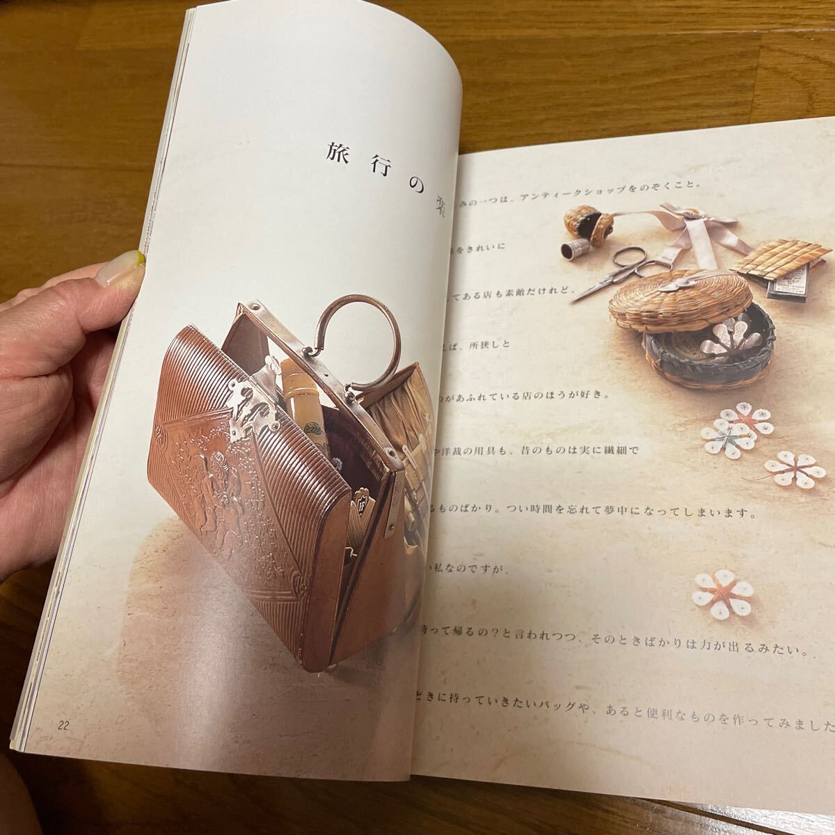 item_image_8
