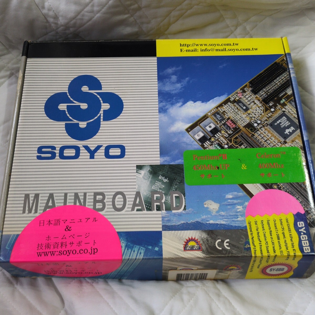 SOYO マザーボード　ジャンク扱い