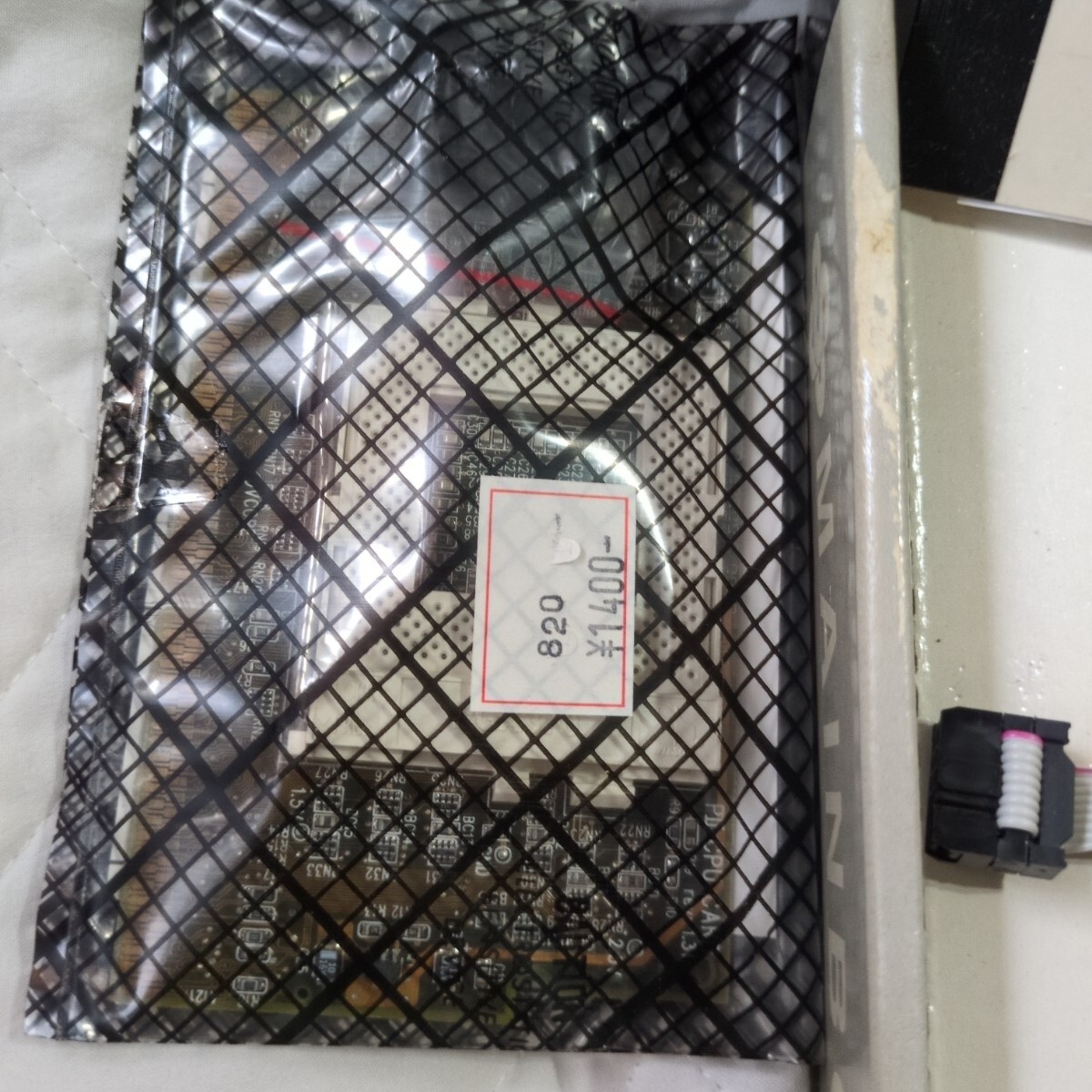 SOYO マザーボード　ジャンク扱い