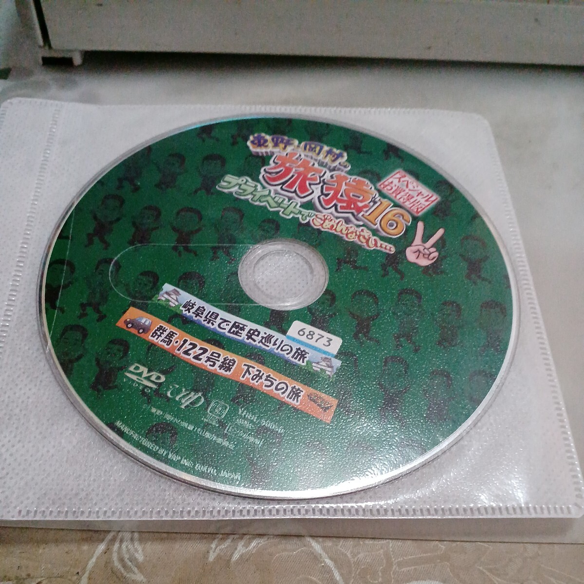 item_image_3