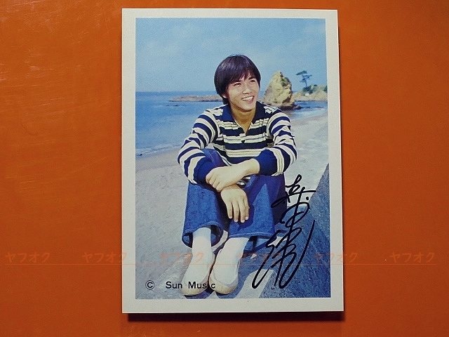  идол карта * Morita . произведение _ море _gl(1970 годы _ маленький размер Pro мой do_ Showa Retro _ автограф _ Showa идол )