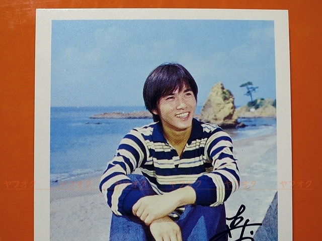  идол карта * Morita . произведение _ море _gl(1970 годы _ маленький размер Pro мой do_ Showa Retro _ автограф _ Showa идол )