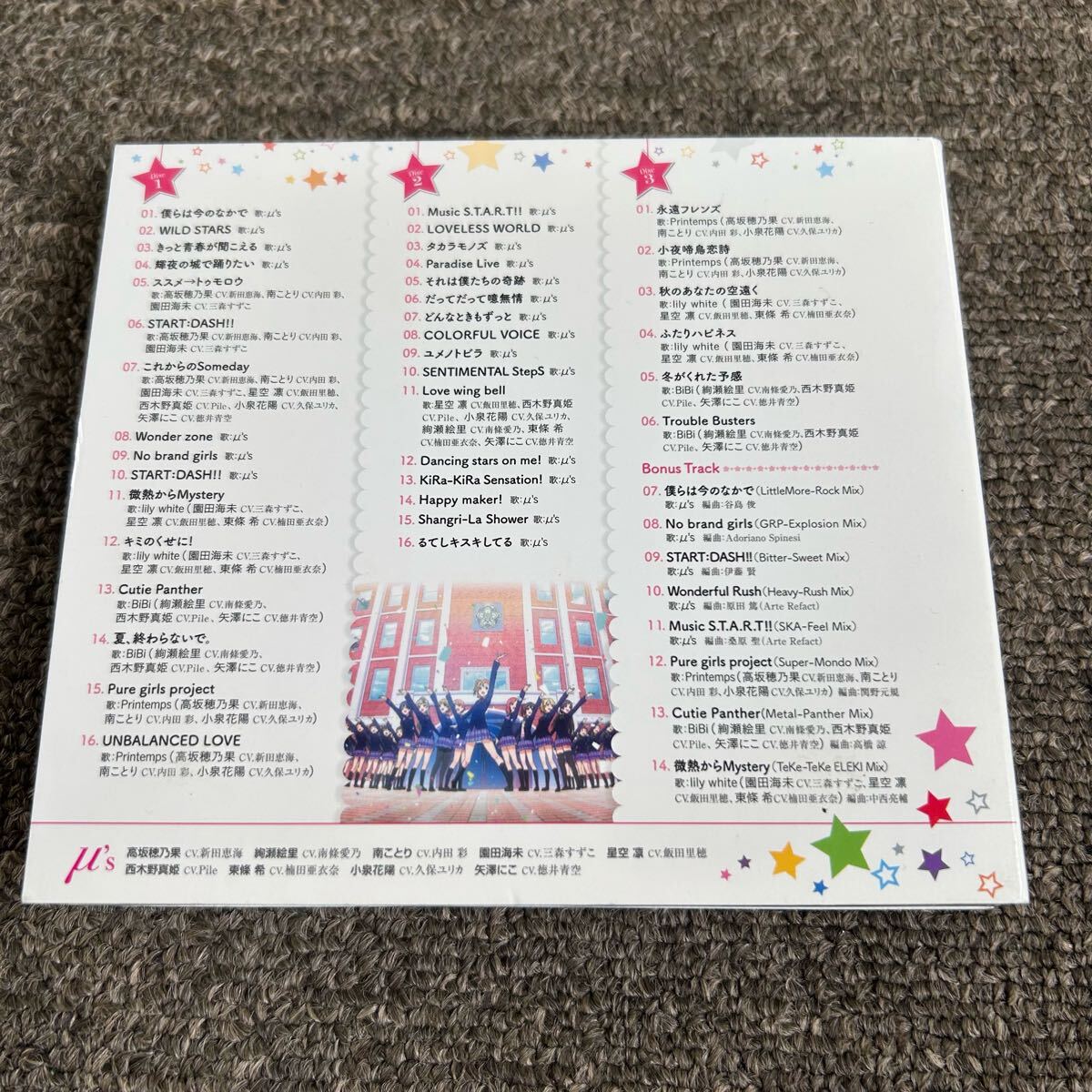 ラブライブ! μ's Best Album Best Live! collection CD