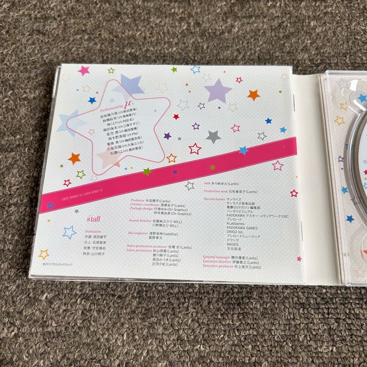 ラブライブ! μ's Best Album Best Live! collection CD