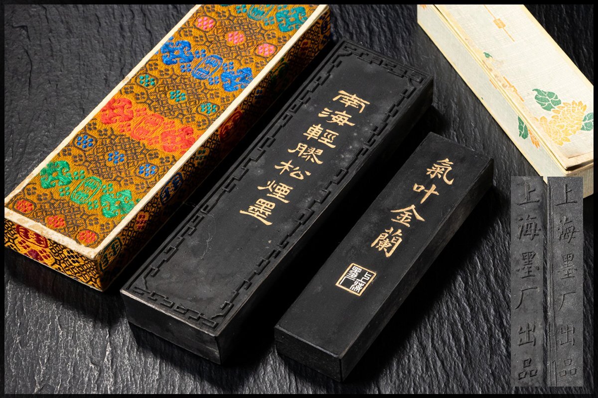 専用 江戸時代 上手金見印伝煙草入極上根付銀キセル トコチ東な6-0526☆2F 28A3○時代 金製金具堆朱鳥紋煙管筒(共主在銘)と鰐革煙草入