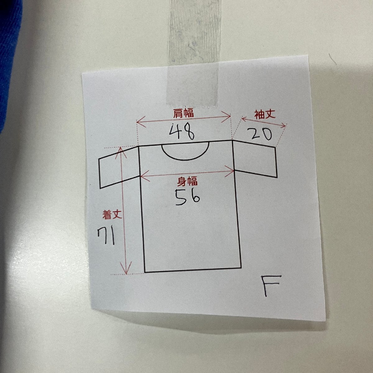 item_image_9