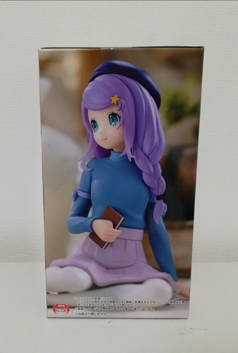 新品未開封 Re:ゼロから始める異世界生活 ぬーどるストッパーフィギュア アナスタシア・文学スタイル フリュー_画像2