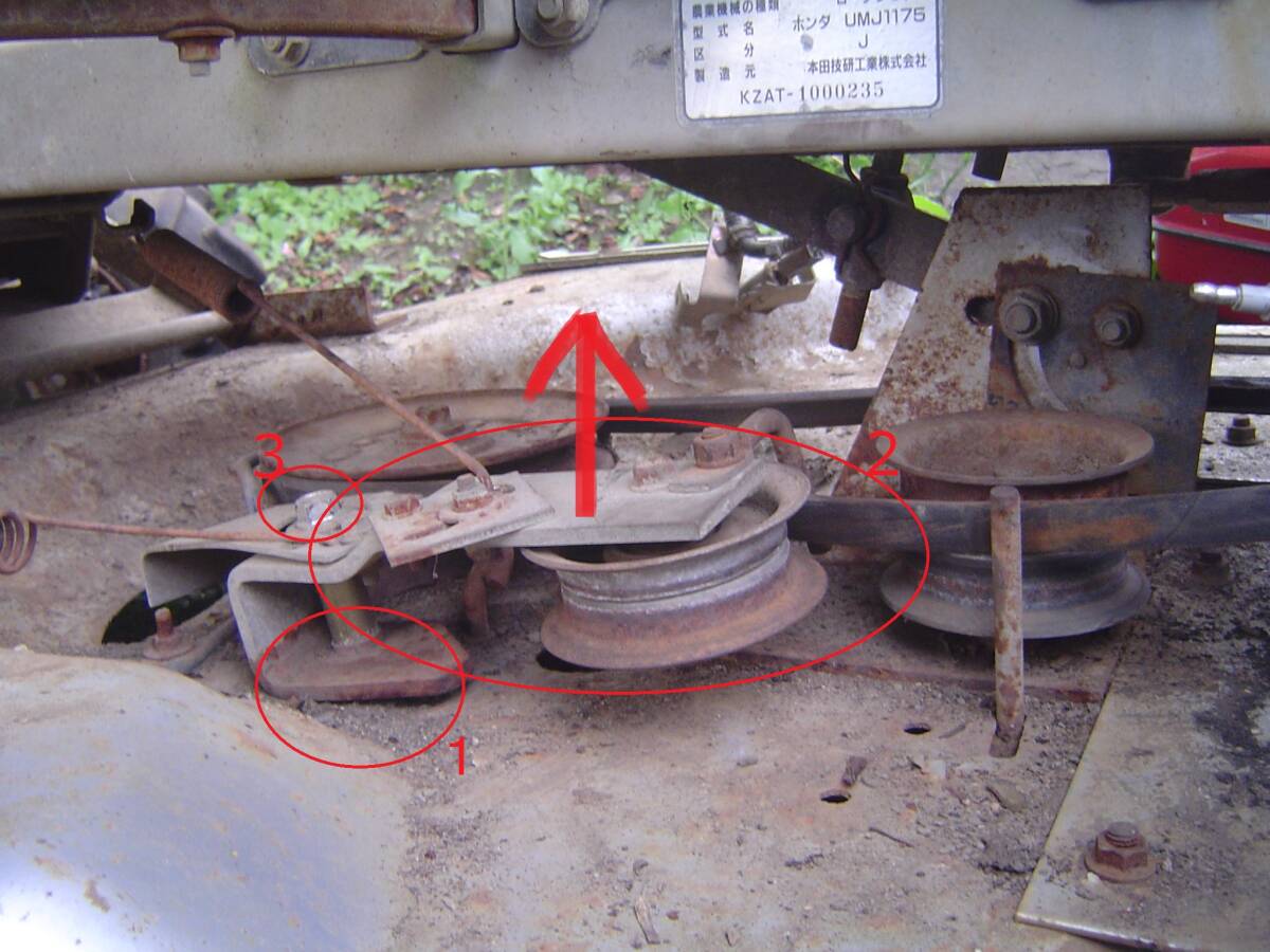 80 Honda пассажирский косилка UMJ1175 двигатель GXV340 стартерный двигатель Япония электрический ND 128000-2950 DB5DP(wado- Wado NRM10 )