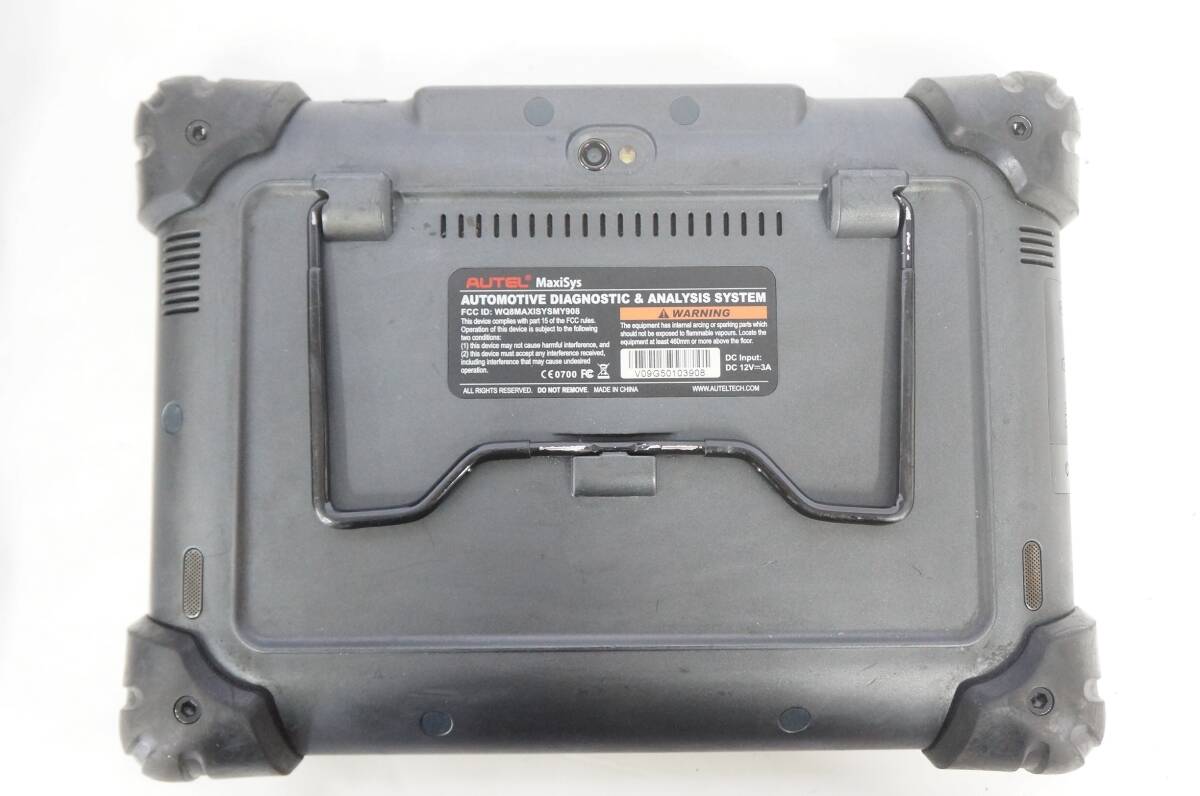 item_image_2