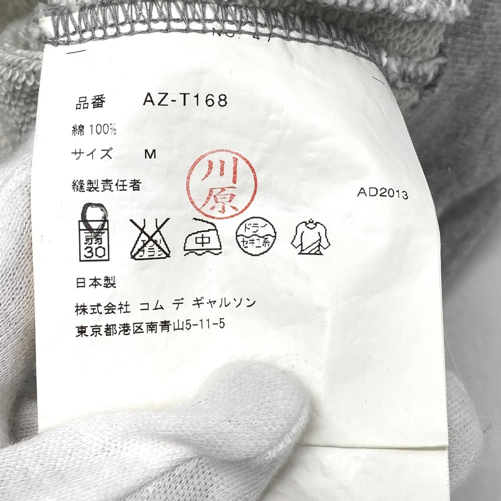 item_image_7