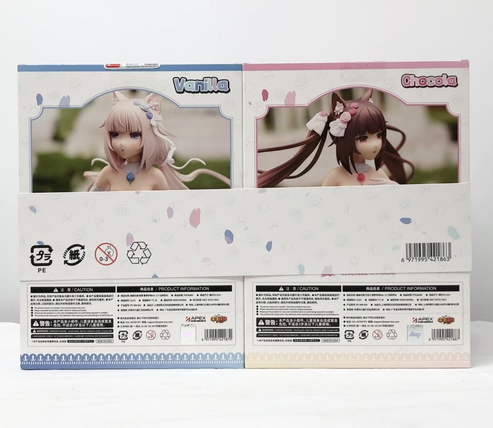 【中古】未開封 APEX エーペックス ネコぱら 1/7 ショコラ＆バニラ エデンの夢ver.[240017702829]