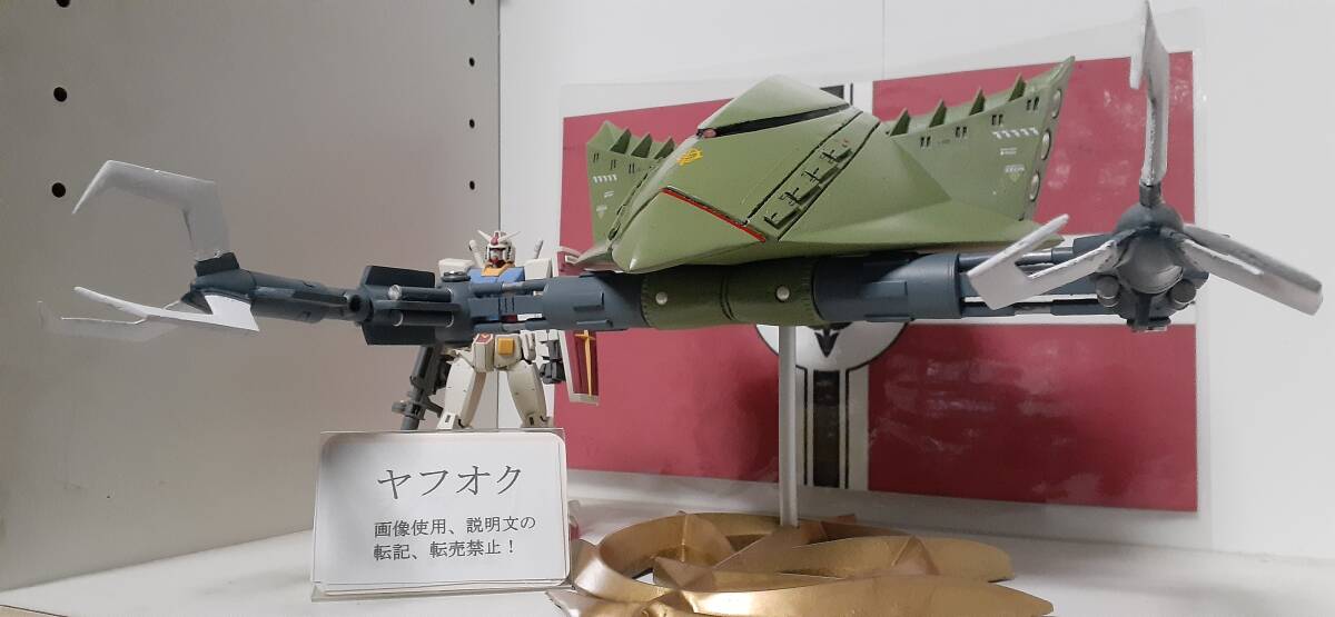 item_image_7