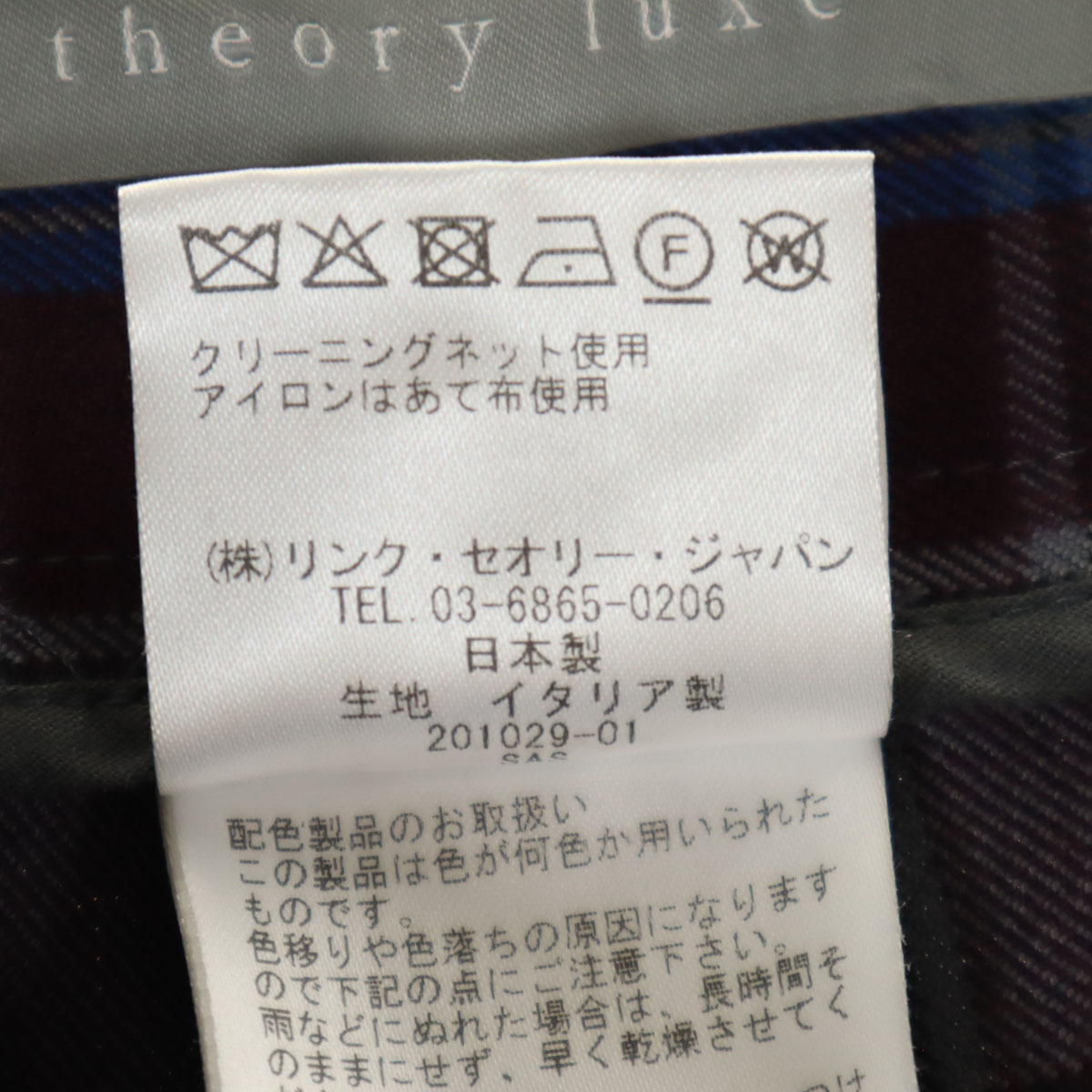 item_image_7