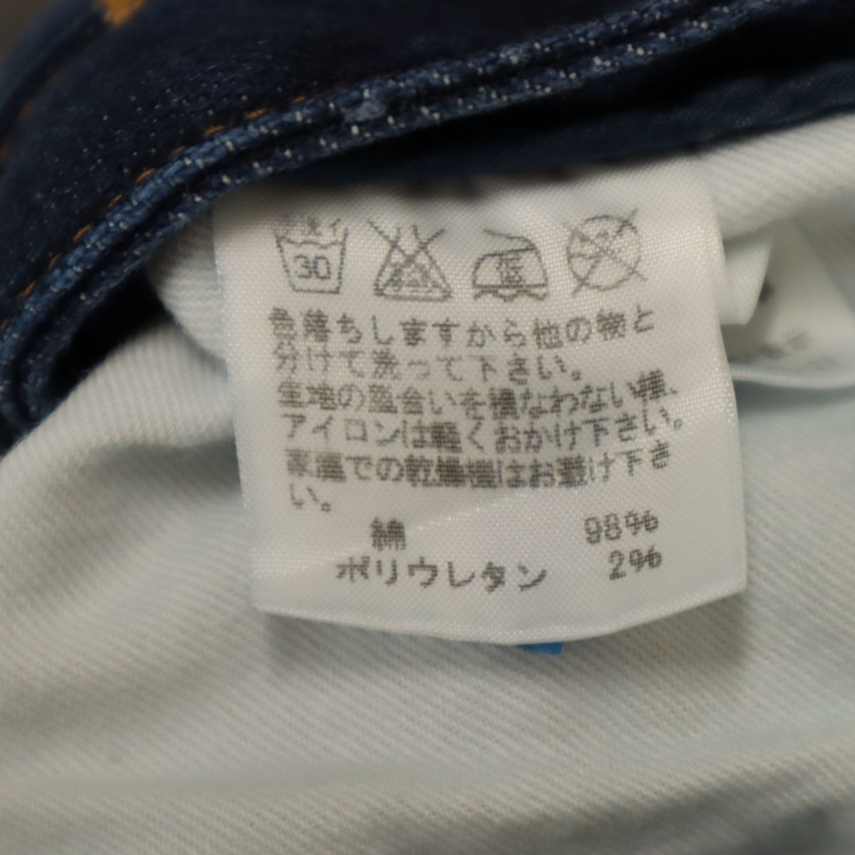 item_image_8