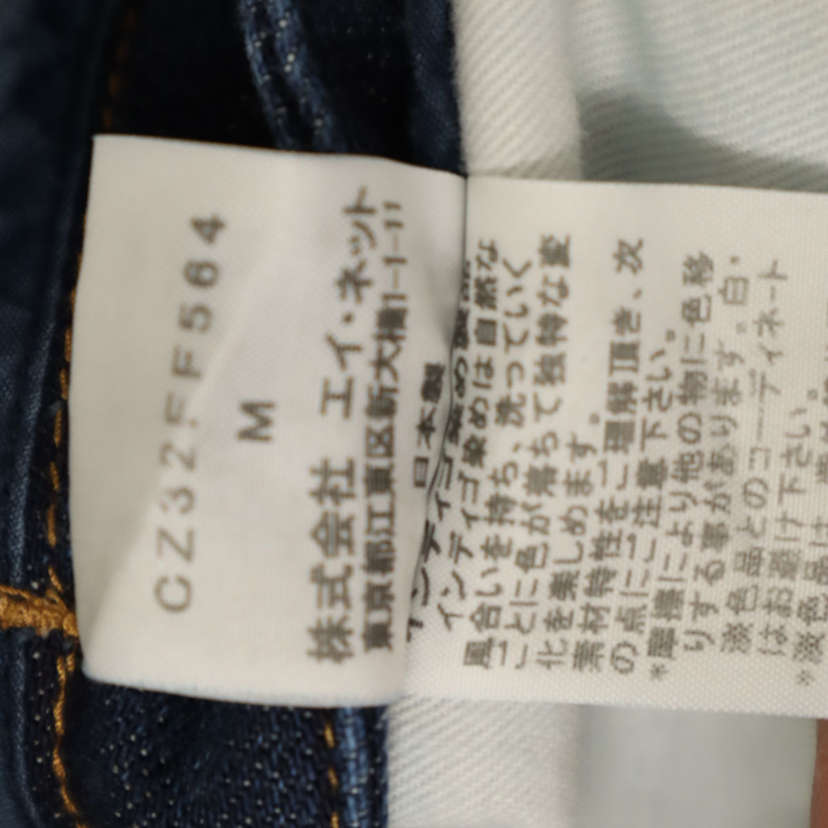item_image_9