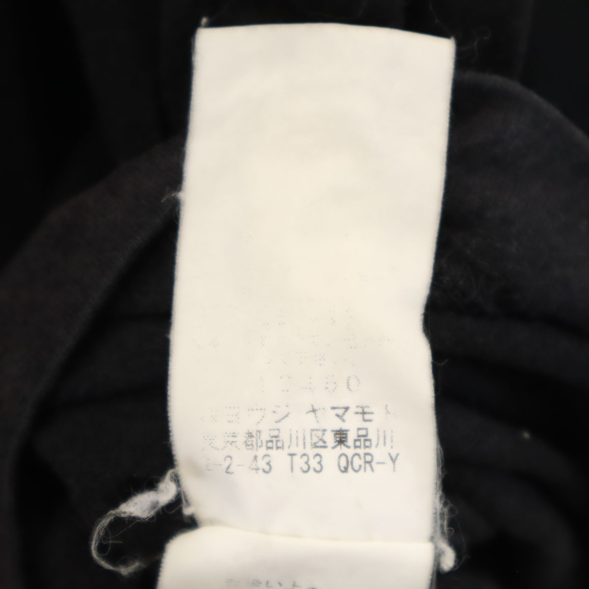 item_image_10