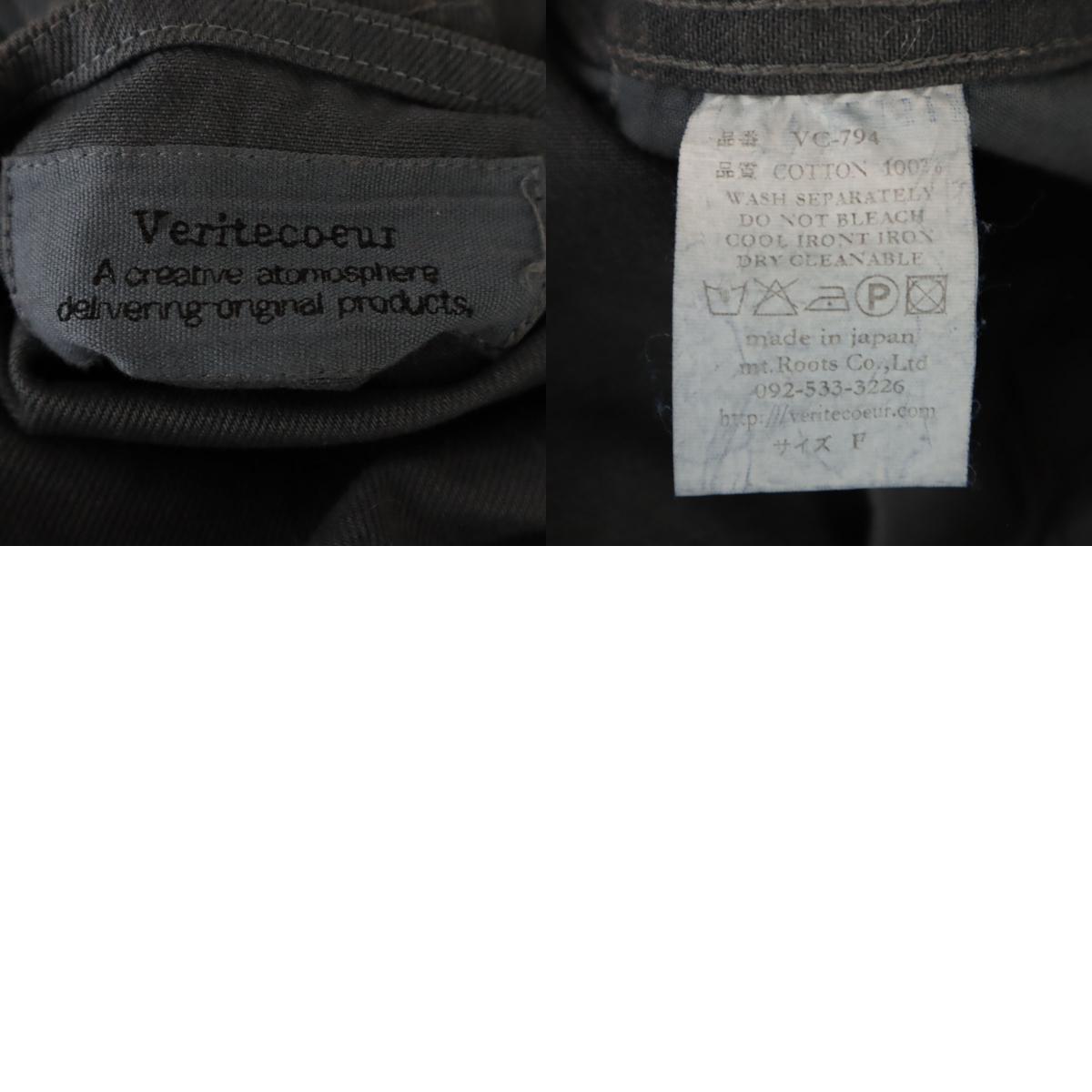 item_image_10