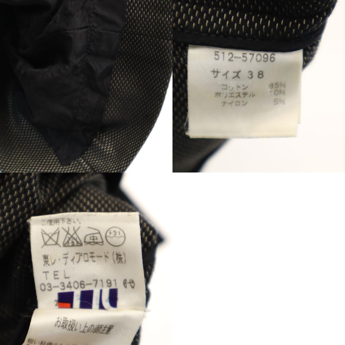 item_image_10