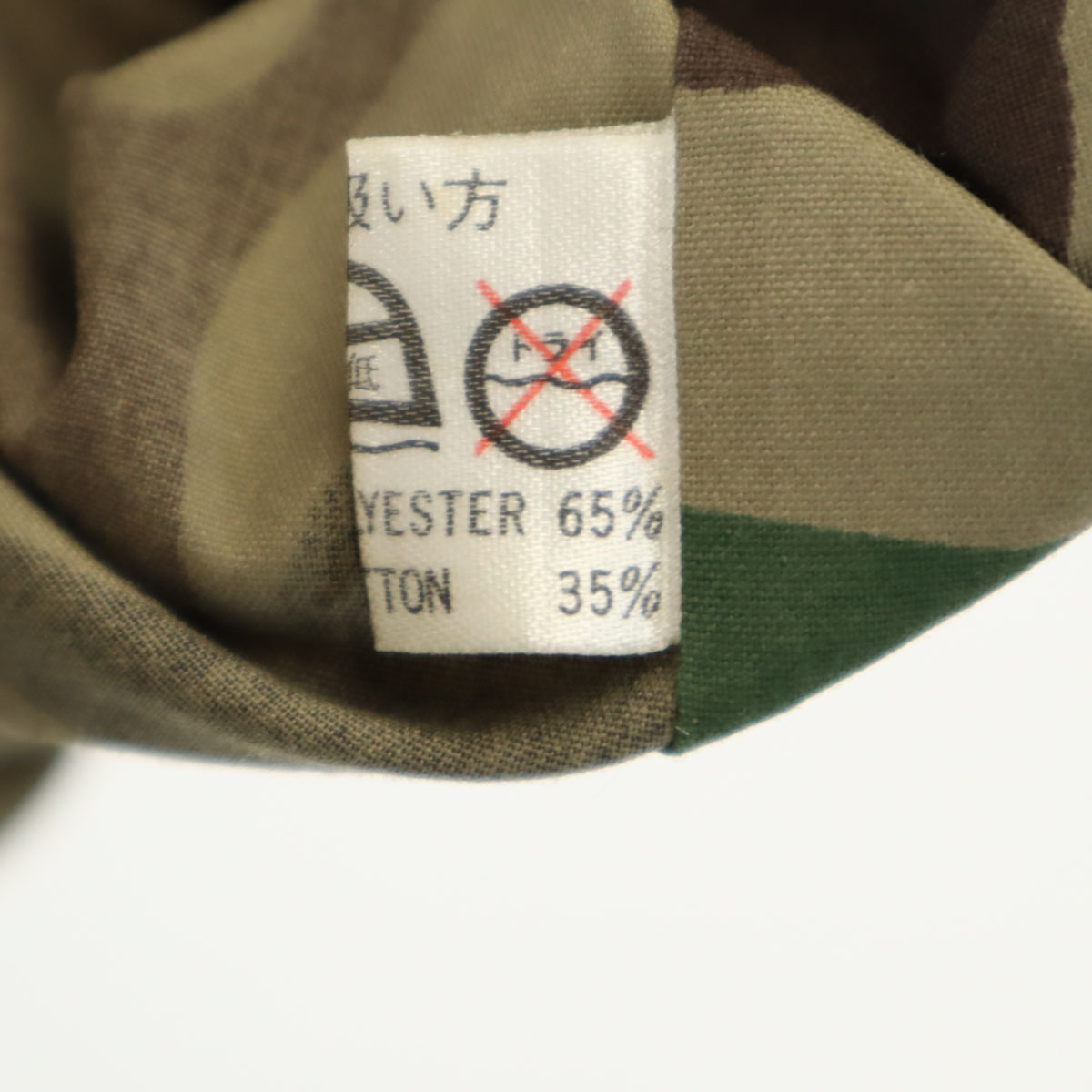 item_image_10