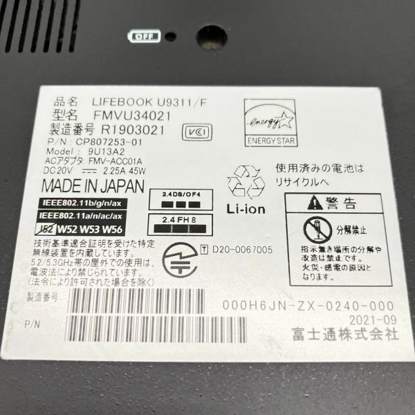 item_image_8