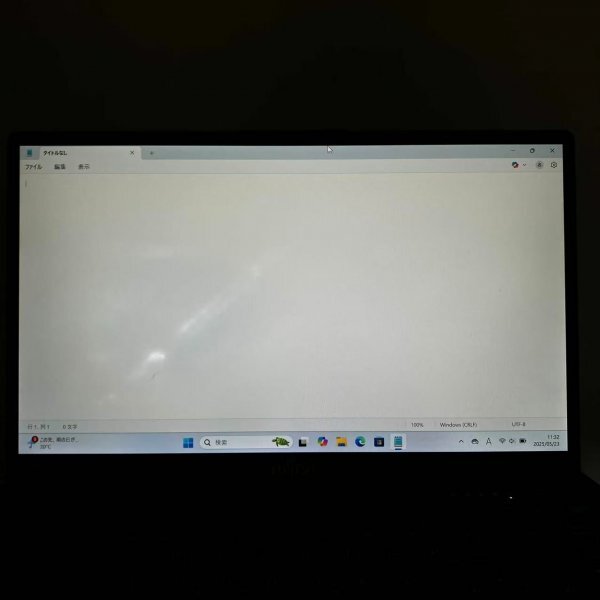 item_image_9