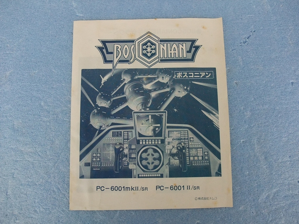 item_image_7