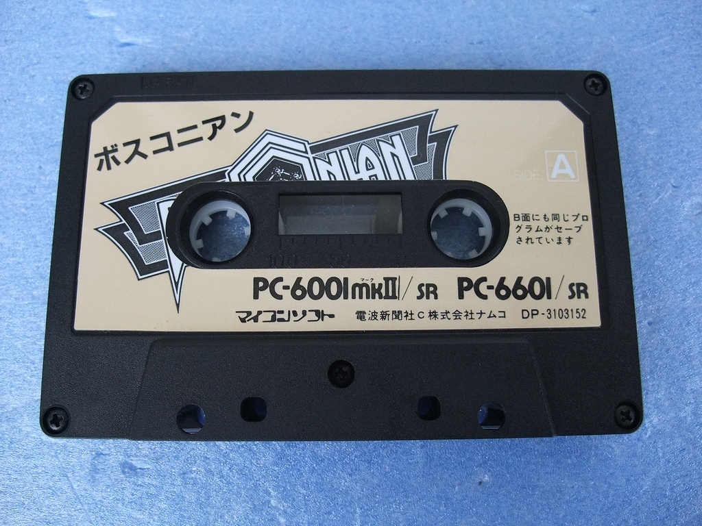 item_image_10