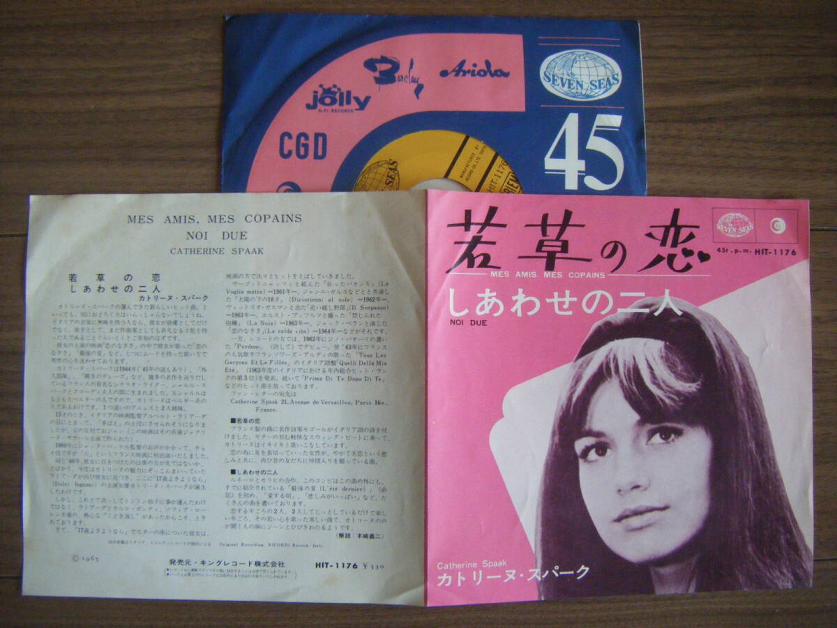 item_image_4