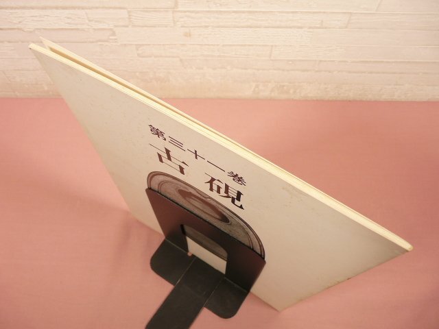 item_image_5