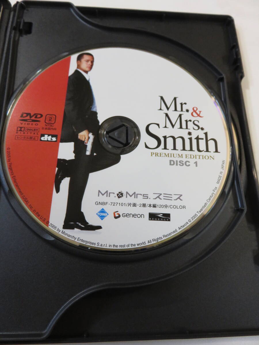 洋画DVD『Mr.&Mrs. スミス プレミアム・エディション』+『フライトプラン』セル版。日本語吹替え付き。即決。_画像3