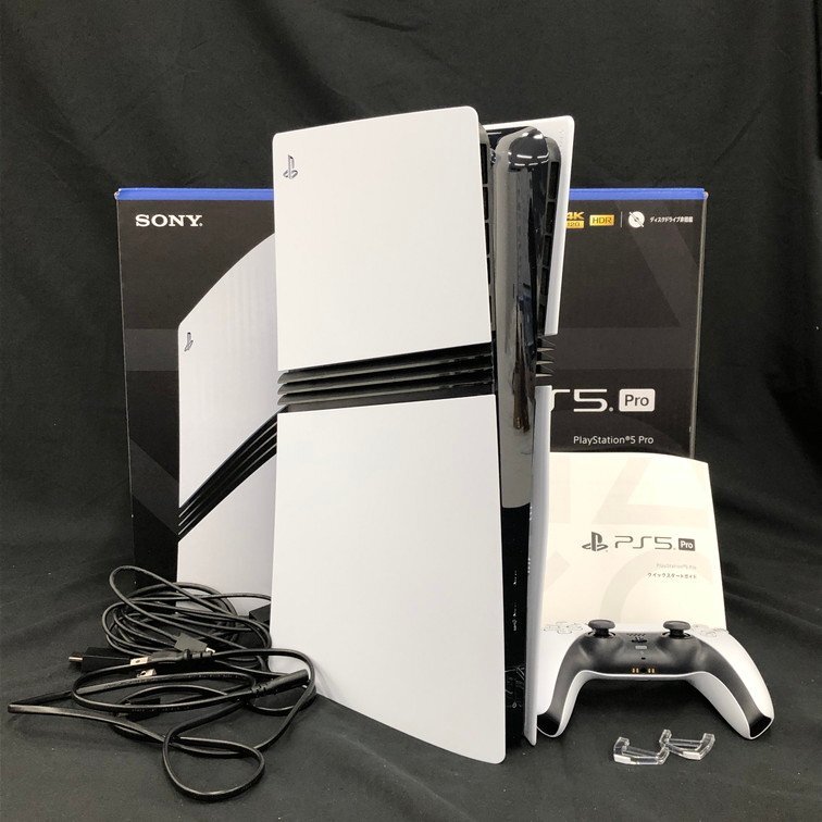 Sony PlayStation 5 Slim D Chassis (PS5) 1TB z napędem +
