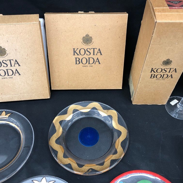 KOSTA BODA　コスタボダ　皿　グラス　食器　まとめ【DEAK6021】