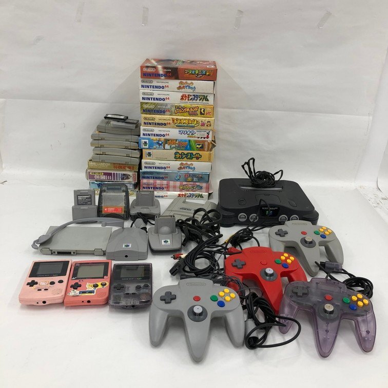 NINTENDO64】ゲームの取扱説明書の詰め合わせを開封しようよ