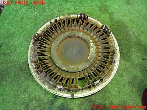 item_image_2
