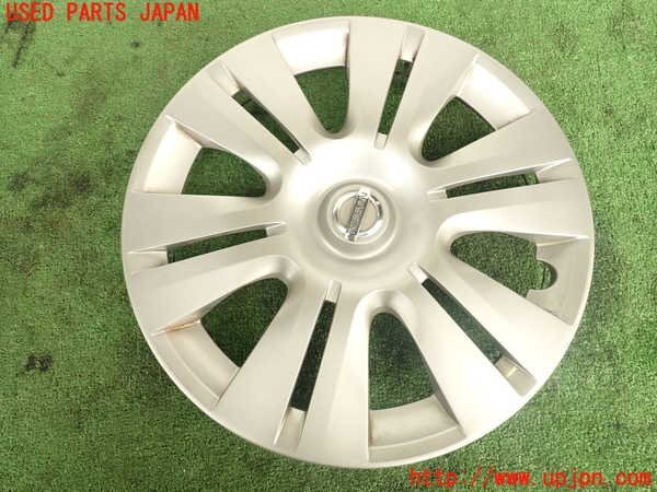 item_image_1