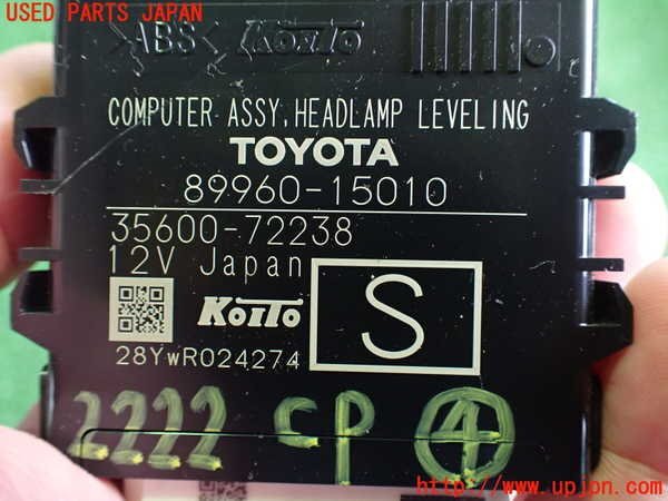 item_image_3