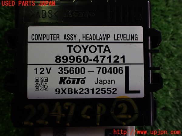 item_image_3