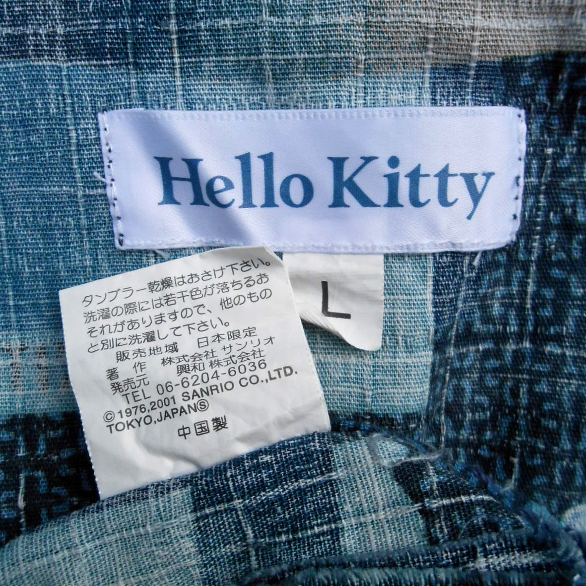 item_image_7