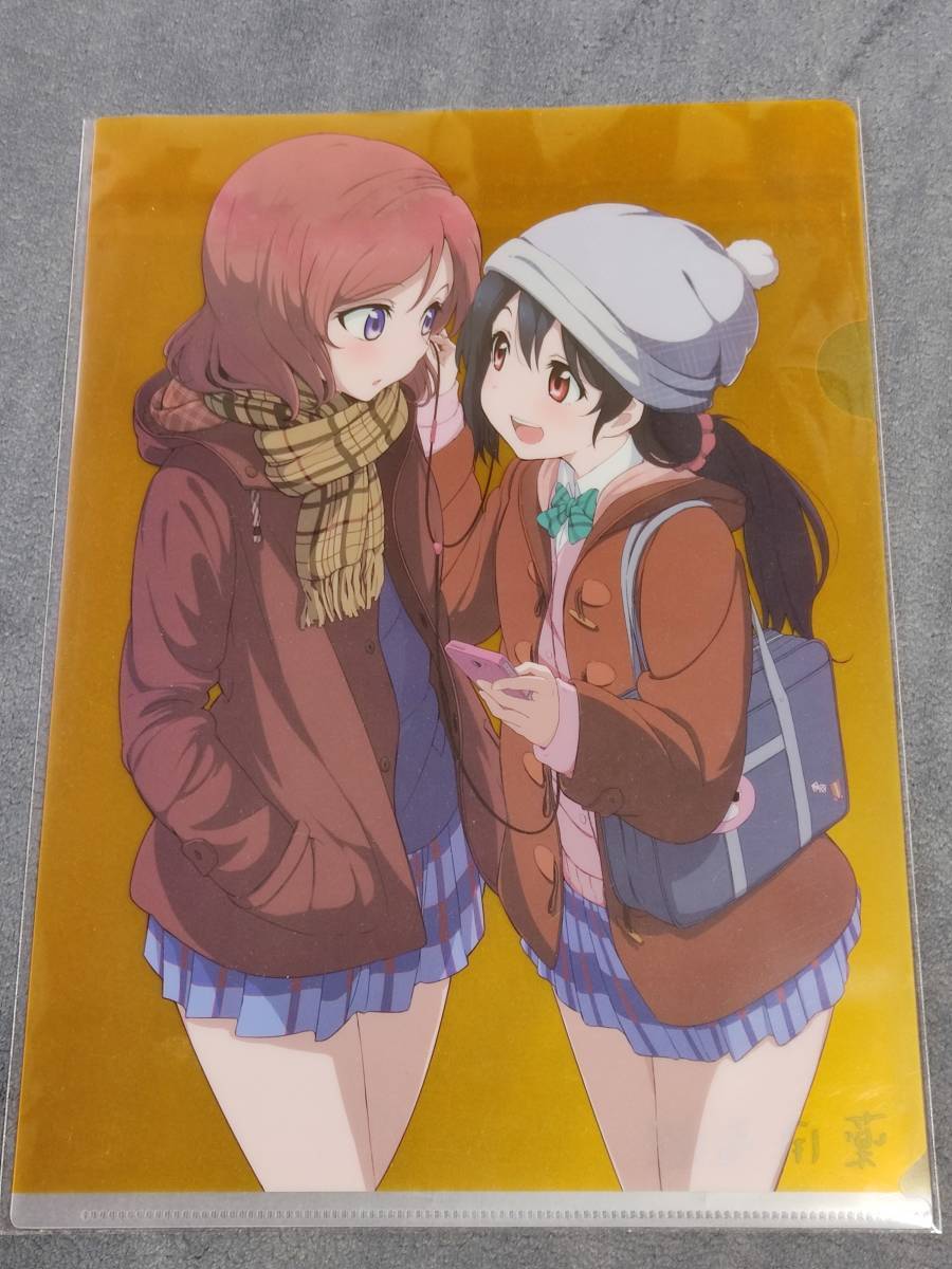 item_image_1