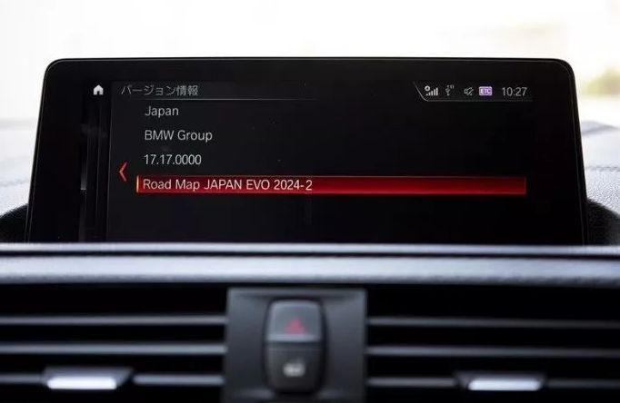 最新版 BMW MINI Road Map Japan EVO 2025-1 地図 マップ NBT EVO ID4 FSCコード アップデート 更新 ナビゲーション ダウンロード版