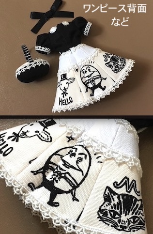 ネオブライス用服　 コミック風アリス　　Blythe　ブライス　　不思議の國のアリス
