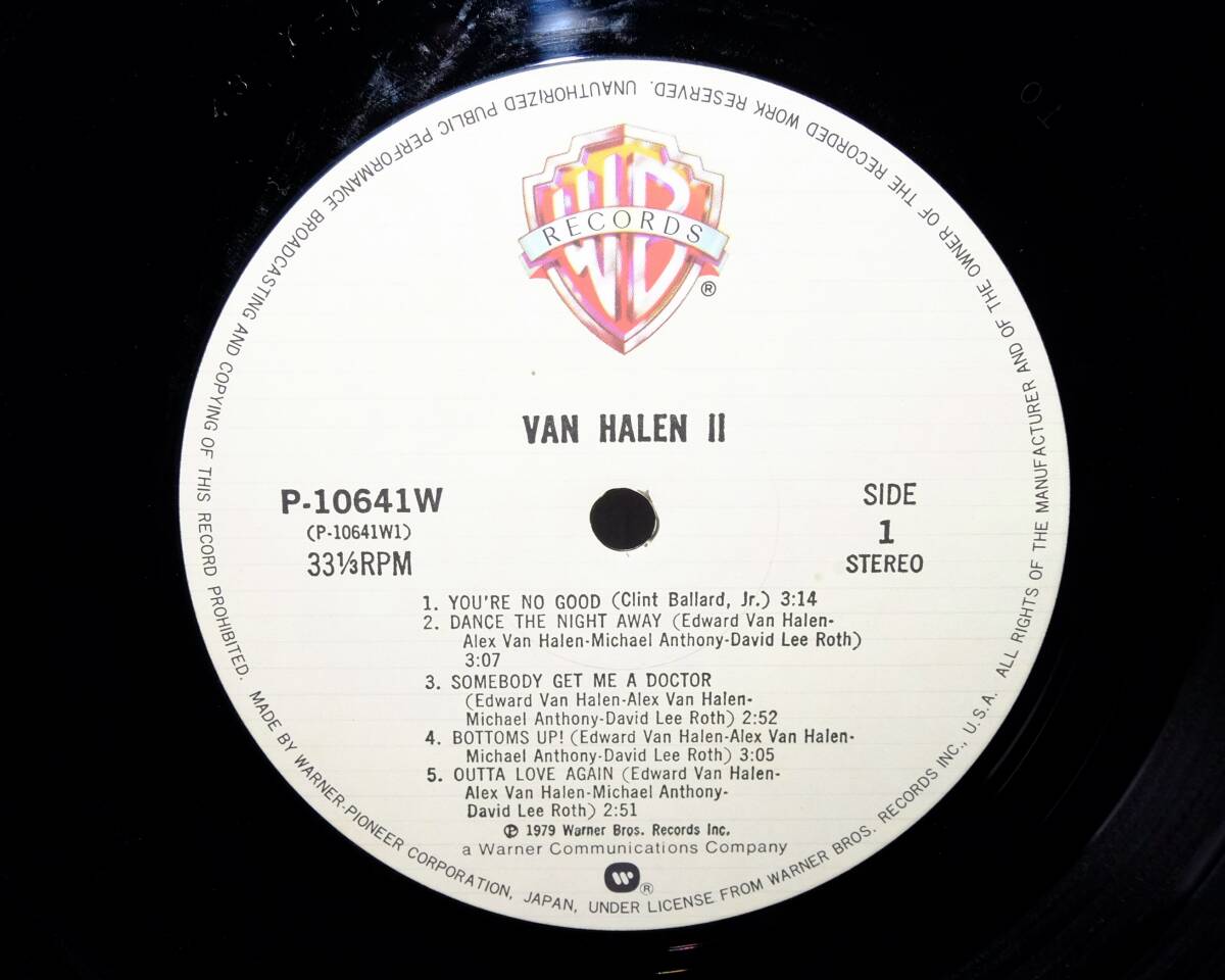國內(nèi)盤LP ヴァン?ヘイレン Van Halen II 帯付 伝説の爆撃機 P-10641W 帯 ライナー ピンナップ付