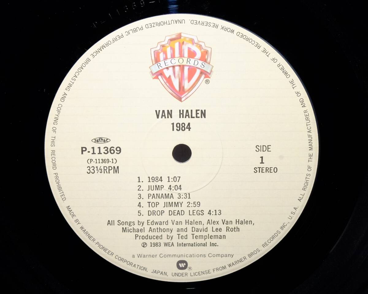  ヴァン?ヘイレン VAN HALEN 1984 背面反転印刷ジャケット 　帯 ライナー付 P-11369 國內(nèi)盤LP