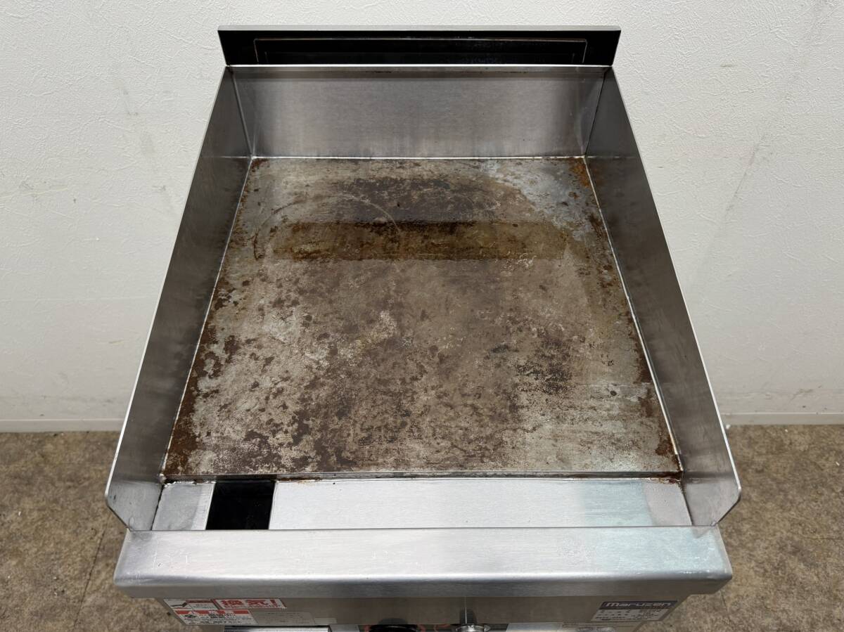 マルゼン　グリドル　鉄板　作業台セット　都市ガス　飲食店　MGG-046TB マルゼン MARUZEN 業務用 グリドル 鉄板 作業台セット 都市ガス