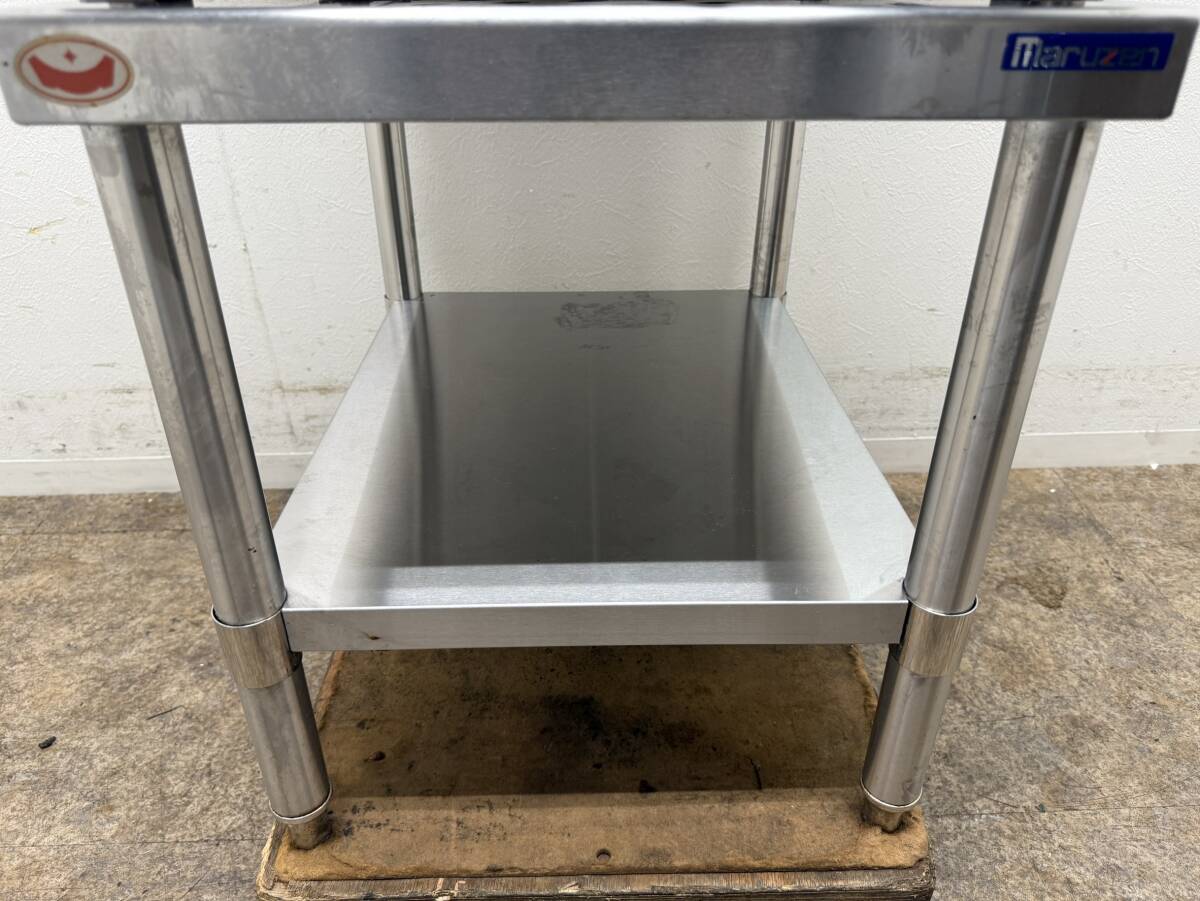 マルゼン　グリドル　鉄板　作業台セット　都市ガス　飲食店　MGG-046TB マルゼン MARUZEN 業務用 グリドル 鉄板 作業台セット 都市ガス