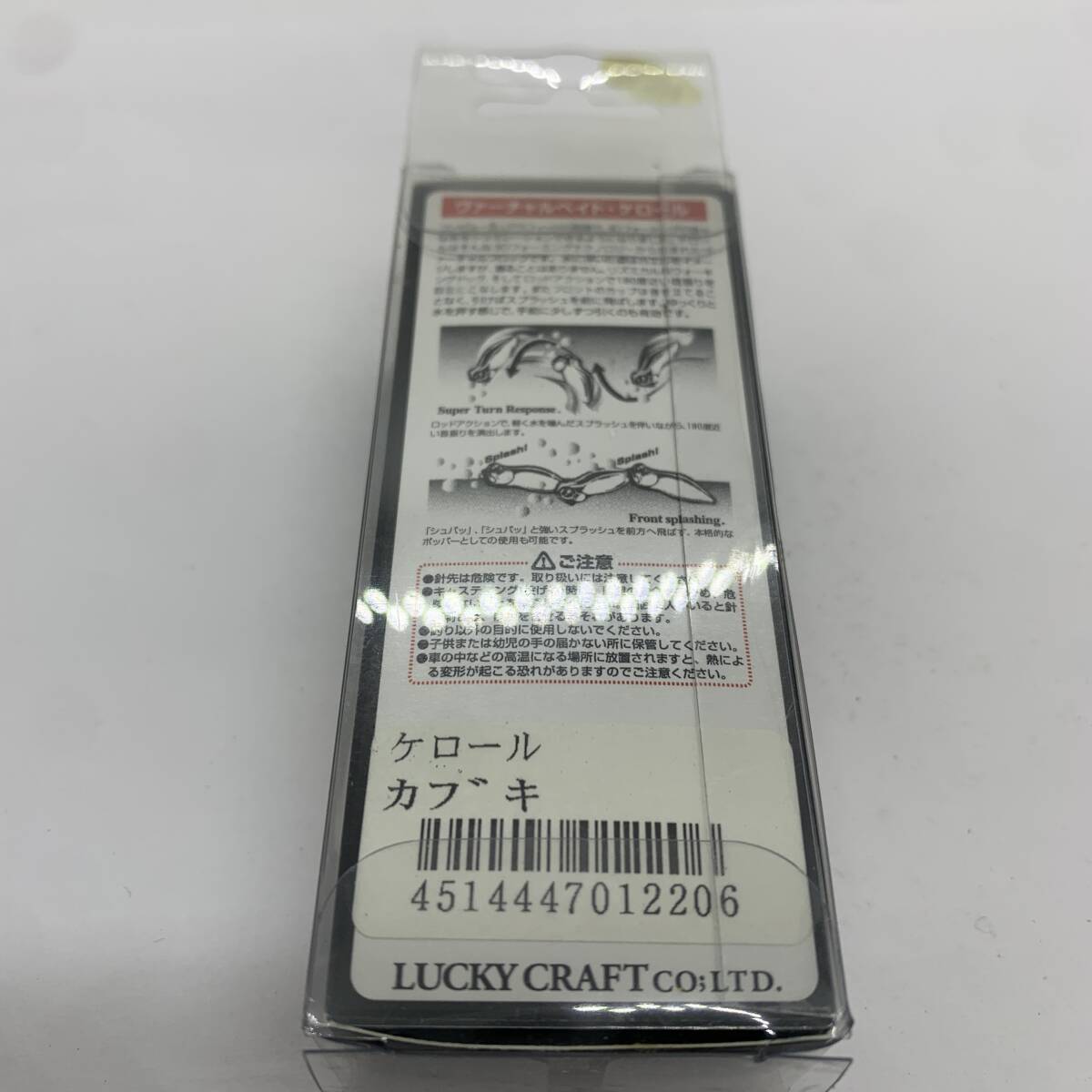item_image_2