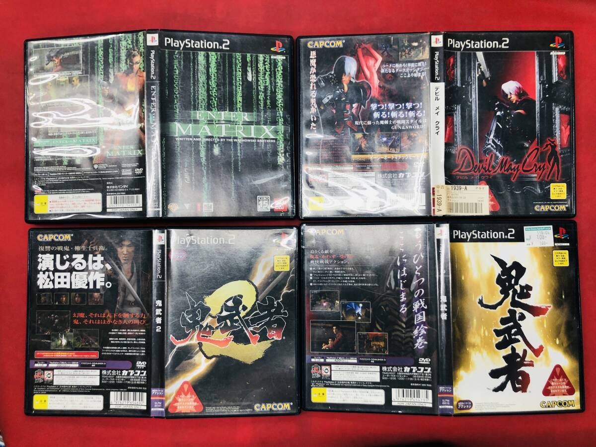 ENTER THE MATRIX エンター ザ マトリックス 鬼武者 1 2 デビルメイクライ お得品??！ 4本 セット