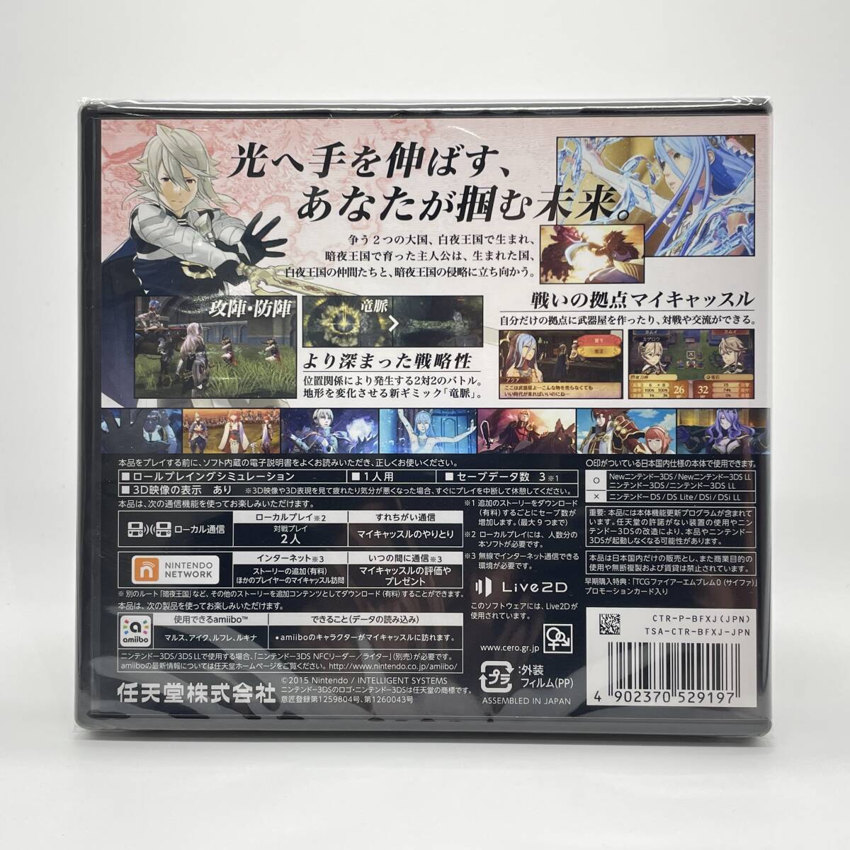 item_image_2
